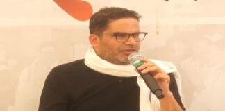 बांकीपुर का संदेश: प्रशांत किशोर जीते, तो बिहार में सबसे बड़ी चोट किसे लगेगी? बांकीपुर का संदेश: प्रशांत किशोर जीते, तो बिहार में सबसे बड़ी चोट किसे लगेगी?