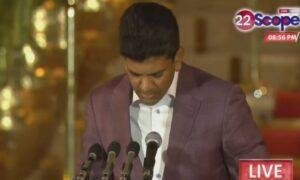 Premaswami 22Scope News