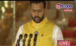 R Naydu 22Scope News