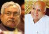 RAMOJI RAO