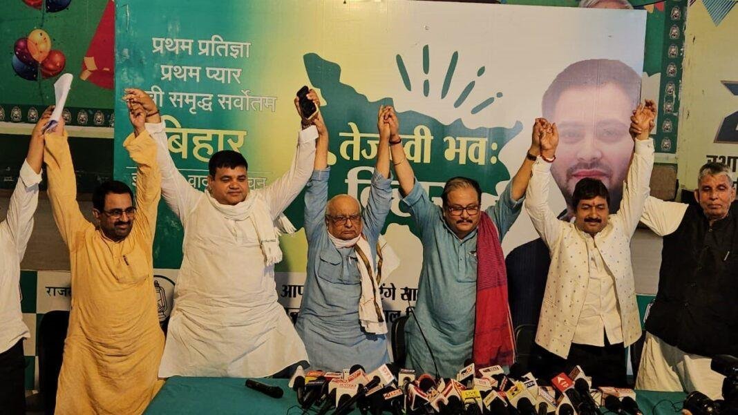 INDIA ALLIANCE INDIA ALLIANCE