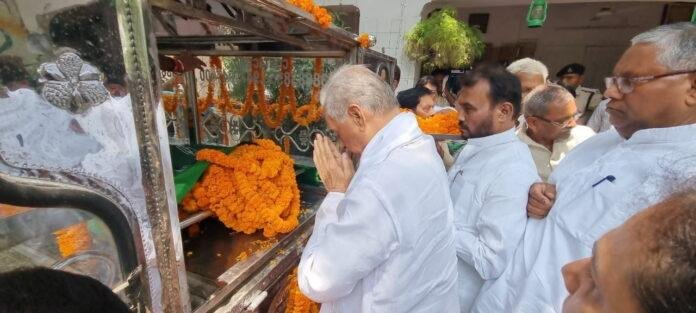 RJD