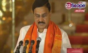 Raju Sharma 22Scope News