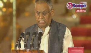 Ramnath Thakur 1 22Scope News