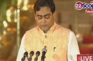 S Thakur 22Scope News