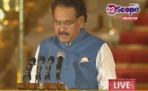 SP Baghel 22Scope News