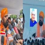 Samrat BJP 22Scope News