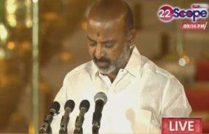 Sanjay Kumar 22Scope News