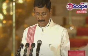 Sanjay Seth 22Scope News