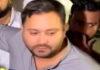 Land for Job Scam : बढ़ने वाली है तेजस्वी की मुश्किलें