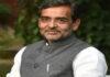 उपेंद्र कुशवाहा जाएंगे राज्यसभा