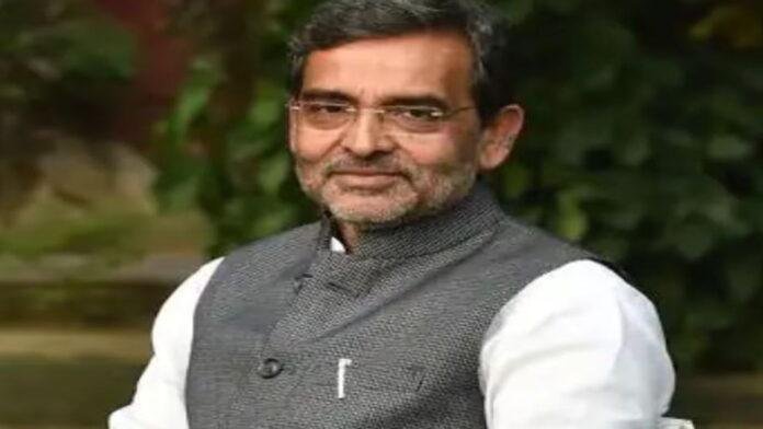 उपेंद्र कुशवाहा जाएंगे राज्यसभा