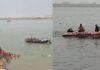 Barh में लोगों से भरी नाव डूबी, 6 लापता