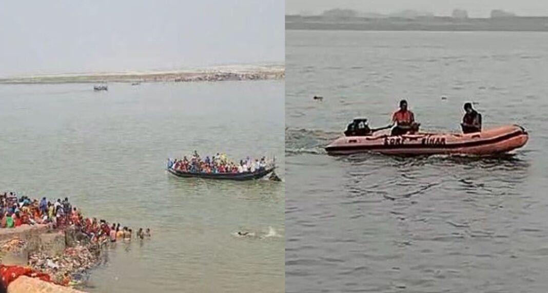 Barh में लोगों से भरी नाव डूबी, 6 लापता