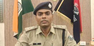 Bhagalpur