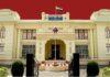 Bihar Vidhan Sabha