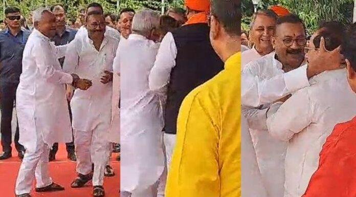 CM Nitish