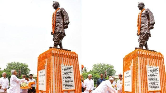 Dr. Anugrah Narayan Singh