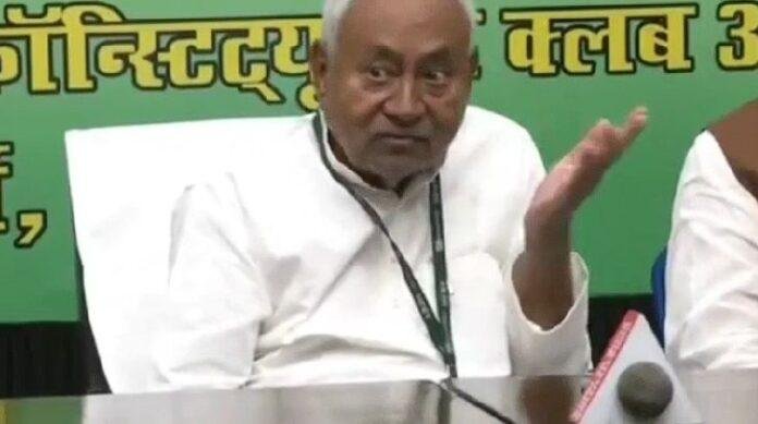 CM Nitish