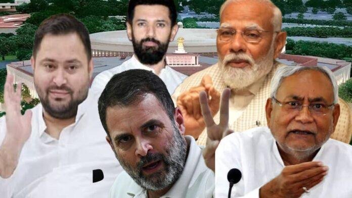 LOKSABHA ELECTION 2024 LOKSABHA ELECTION 2024