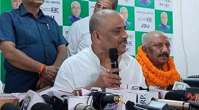 Ex Minister Ex Minister