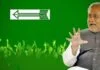 JDU
