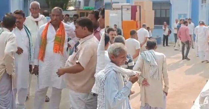 JDU