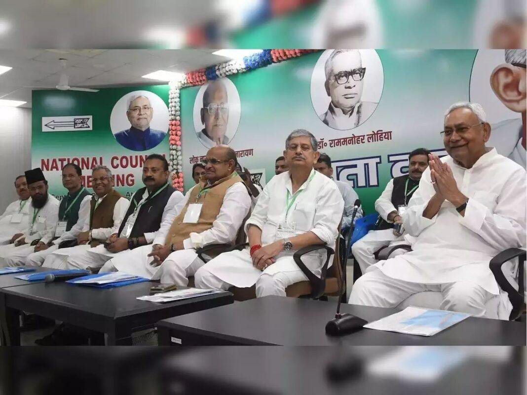 JDU