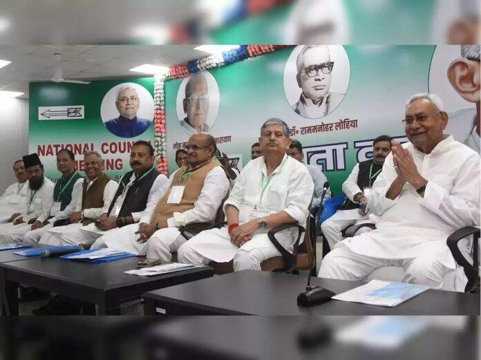 JDU