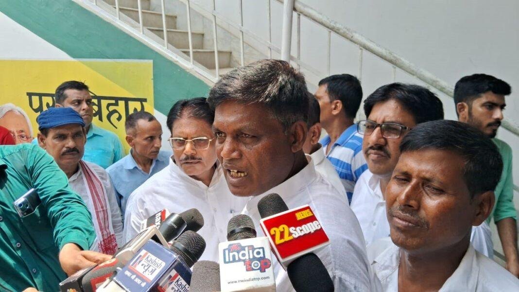 JDU