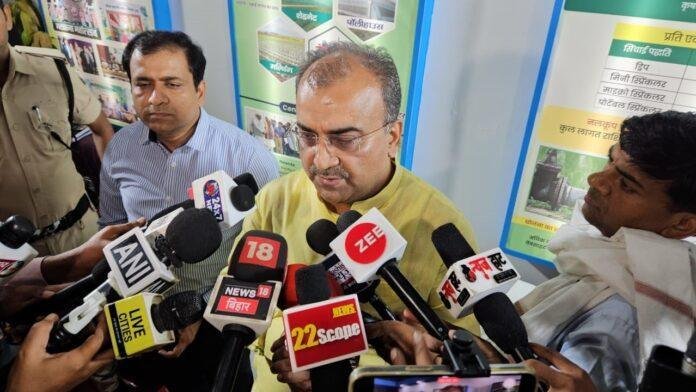 Minister Mangal Pandey Minister Mangal Pandey