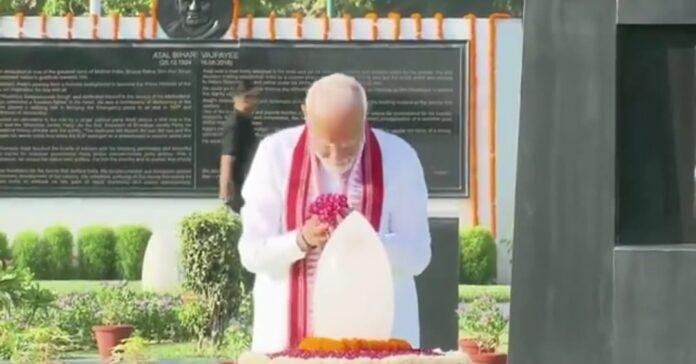 Modi Modi