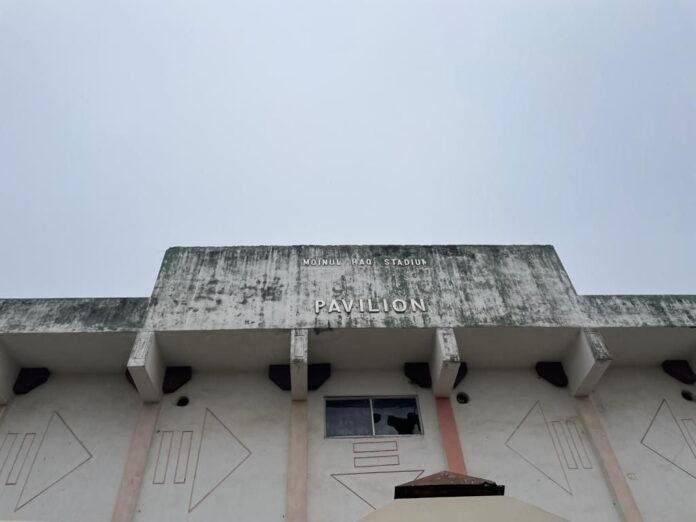Moinul Haq Stadium