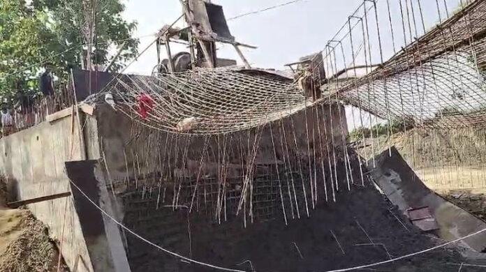Motihari Bridge Collapse