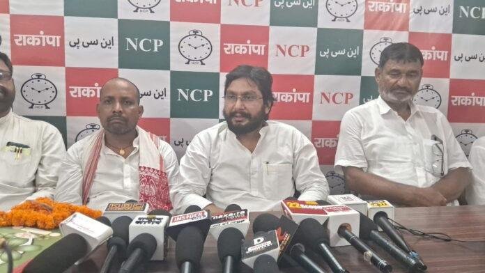 NCP