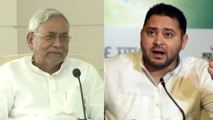 Nitish