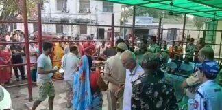 Patna City