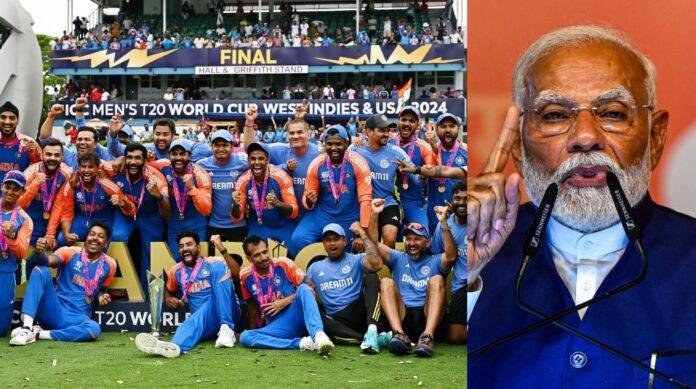 T20 World Cup