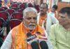 Ex Union Minister