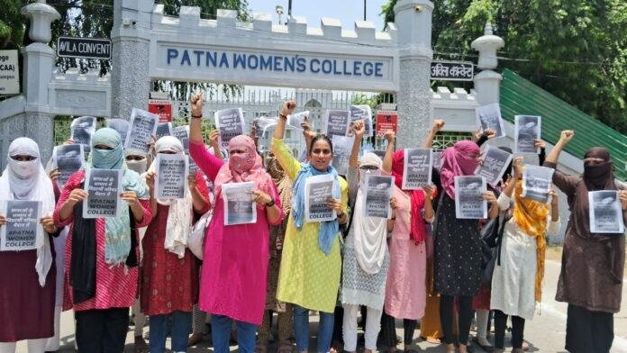 Patna Women's College