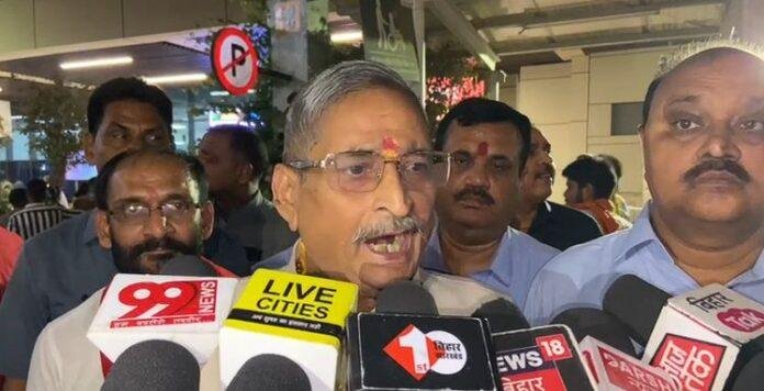 Bihar