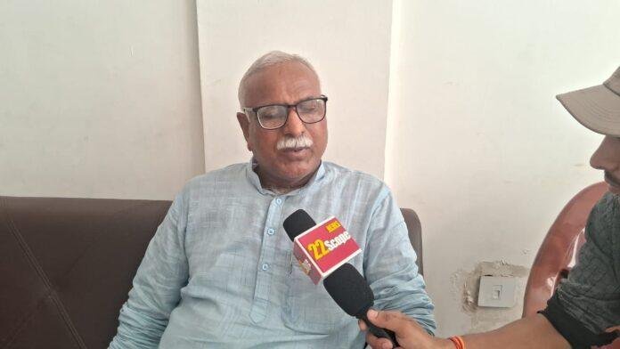 JDU