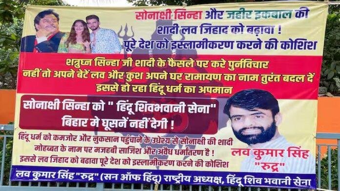 Sonakshi Zaheer Sonakshi Zaheer