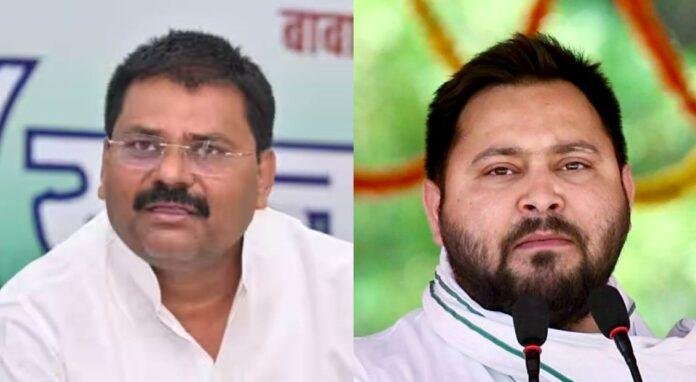 JDU