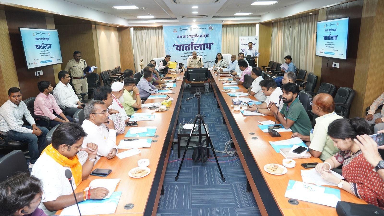 vartalap1 Bihar News, Jharkhand News & Live Updates