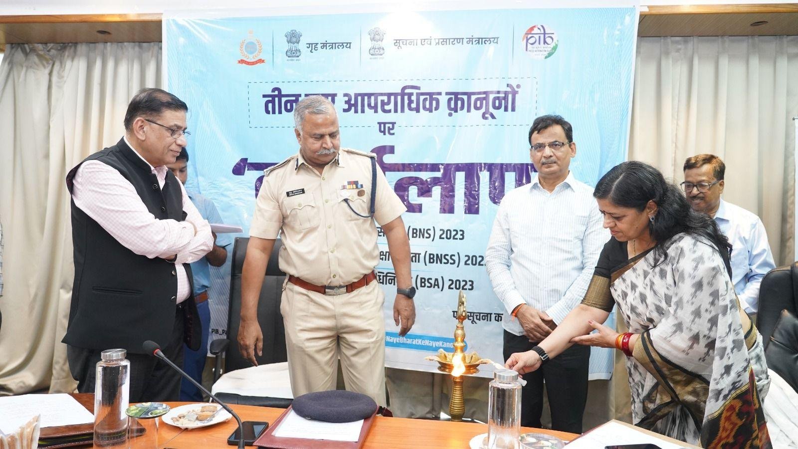 vartalap3 Bihar News, Jharkhand News & Live Updates