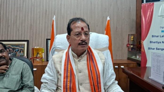 Deputy CM
