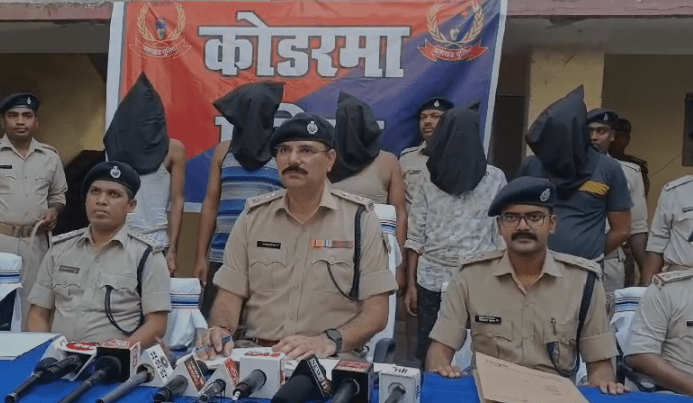 Koderma Murder