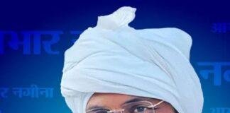 चंद्रशेखर का मिशन भले ही बहुजन को सत्ता के शीर्ष तक पहुंचाना हो लेकिन वो सर्वजन को साथ लेकर आगे बढ़ना चाहते हैं। इसके लिए वो संविधान की बातें बोलकर बाबा साहेब के सहारे आगे बढ़ रहे हैं।