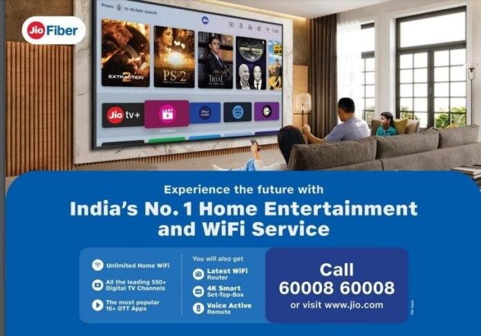 Jio